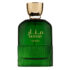 (plu01493) - Apa de Parfum Manar Gold, Athoor al Alam, Barbati - 90ml
