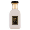 (plu01471) - Apa de Parfum Muski, Athoor al Alam, Unisex - 100ml