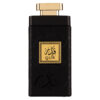 (plu01468) - Apa de Parfum Qadr, Athoor al Alam, Barbati - 100ml