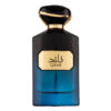 (plu01490) - Apa de Parfum Qa'ed, Athoor al Alam, Barbati - 100ml