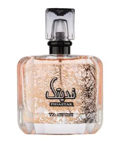 (plu00967) - Apa de Parfum Fidaetak Ya Roohi, Ard Al Zaafaran, Femei - 100ml
