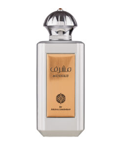 (plu01645) - Apa De Parfum Paradox Azuree, French Avenue, Unisex - 100ml