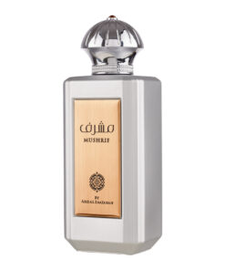 (plu01692) - Apa de Parfum Mushrif, Ard Al Zaafaran, Barbati- 100ml (plu01692) - Apa de Parfum Mushrif, Ard Al Zaafaran, Barbati- 100ml