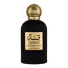 (plu00969) - Apa de Parfum Qissa Greatest Oud, Wadi Al Khaleej, Unisex - 100ml