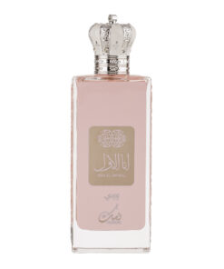 (plu00983) - Apa de Parfum Ana Al Awwal Pink, Nusuk, Femei - 100ml