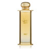 (plu00349) - Apa de Parfum Leen, Lattafa, Unisex - 100ml
