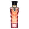 (plu00964) - Apa de Parfum Hayat, Al Wataniah, Unisex - 100ml