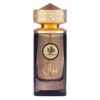 (plu00957) - Apa de Parfum Nawal Fluorite, Al Wataniah, Femei - 100ml