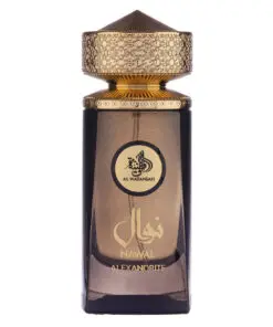 (plu00933) - Apa de Parfum Nawal Alexandrite, Al Wataniah, Barbati - 100ml