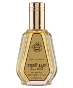(plu00813) - Apa de Parfum Ameer Al Oud Vip Original Special Edition, Fragrance World, Unisex - 50ml