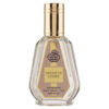 (plu00804) - Apa de Parfum Amour De Leuxe, Fragrance World, Unisex - 50ml