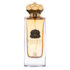 (plu00776) - Apa de Parfum Guardian Blue, Grandeur Elite, Barbati - 100ml