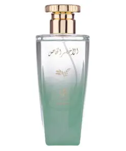 (plu00965) - Apa de Parfum Graphite, Al Wataniah, Unisex - 100ml