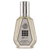 (plu00828) - Apa de Parfum Explore, Fragrance World, Barbati - 50ml