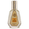 (plu00806) - Apa de Parfum Friend, Fragrance World, Unisex - 50ml