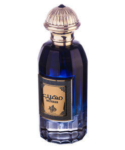(plu00934) - Apa de Parfum Muheeb, Al Wataniah, Barbati - 100ml (plu00934) - Apa de Parfum Muheeb, Al Wataniah, Barbati - 100ml