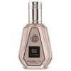 (plu00822) - Apa de Parfum Picky Rose, Fragrance World, Femei - 50ml