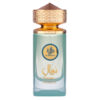 (plu00958) - Apa de Parfum Nawal Tanzanite, Al Wataniah, Unisex - 100ml