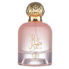 (plu00959) - Apa de Parfum Tiara, Al Wataniah, Femei - 100ml