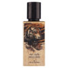 (plu00944) - Apa de Parfum Wild Oud, Ard Al Zaafaran, Barbati - 60ml