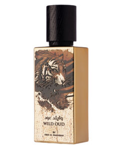 (plu00944) - Apa de Parfum Wild Oud, Ard Al Zaafaran, Barbati - 60ml (plu00944) - Apa de Parfum Wild Oud, Ard Al Zaafaran, Barbati - 60ml