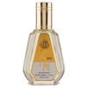 (plu00814) - Apa de Parfum Zan, Fragrance World, Unisex - 50ml