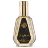 (plu00829) - Apa de Parfum Zara Man, Fragrance World, Barbati - 50ml