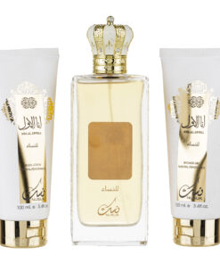 (plu00051) - Set Cadou Ana Al Awwal Apa de Parfum 100ml + Gel De Dus 100ml + Lotiune de corp 100ml, Nusuk