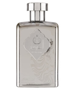 (plu00930) - Apa de Parfum Al Dirgham Special Editon, Ard Al Zaafaran, Barbati - 100ml