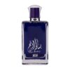 (plu05403) - Apa de Parfum Basat Al Reeh, Rihanah, Femei - 100ml