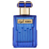 (plu00546) - Apa de Parfum Ighra, Wadi Al Khaleej, Barbati - 100ml