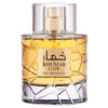 (plu00244) - Apa de Parfum Khumar Cafe, Wadi Al Khaleej, Unisex - 100ml