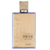 (plu00119) - Apa de Parfum Prive Blue Intense, Riiffs, Unisex - 80ml (plu00119) - Apa de Parfum Prive Blue Intense, Riiffs, Unisex - 80ml