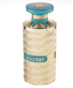 (plu00299) - Apa de parfum Forever Gold, Ard Al Zaafaran, Unisex - 100ml (plu00299) - Apa de parfum Forever Gold, Ard Al Zaafaran, Unisex - 100ml