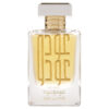 (plu00172) - Apa de parfum Oud Wa Oud Intense, Ard Al Zaafaran, Unisex - 100ml