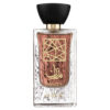 (plu00186) - Extrait de Parfum Mazen, Nusuk, Unisex - 100ml