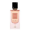 (plu05429) - Apa de Parfum Ana Abiyedh Coral, Lattafa, Femei - 60ml