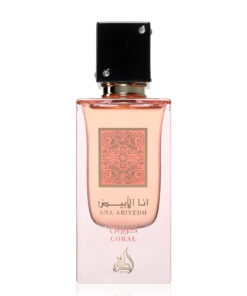 (plu05341) - Apa de Parfum Velvet Oud, Rihanah, Unisex - 125ml
