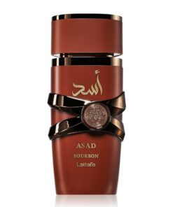 (plu00769) - Apa de Parfum Sugar Plum, Lattafa, Femei - 100ml