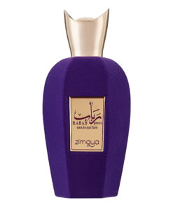(plu01629) - Apa de Parfum Uhibuk Akthar , Athoor al Alam, Unisex - 100ml