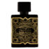 (plu00197) - Apa de Parfum Badr Al Oud, Al Fakhr Perfumes, Unisex - 100ml
