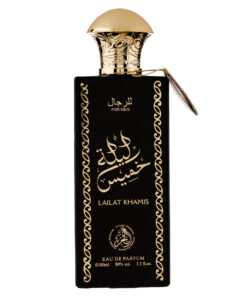(plu00143) - Apa de Parfum Lailat Khamis, Al Fakhr Perfumes, Barbati - 100ml