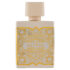 (plu00271) - Apa de Parfum Badr Al Oud Grace, Al Fakhr Perfumes, Unisex  - 100ml
