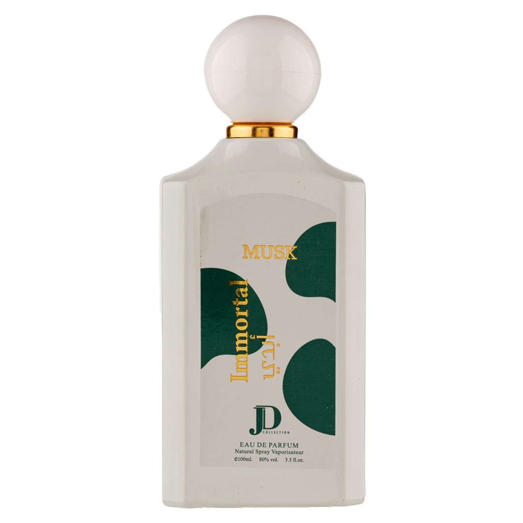 (plu00155) - Apa de Parfum Immortal Musk, Al Fakhr Perfumes, Unisex - 100ml (plu00155) - Apa de Parfum Immortal Musk, Al Fakhr Perfumes, Unisex - 100ml