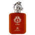 (plu00162) - Apa de Parfum Ather, Al Fakhr Perfumes, Barbati - 100ml