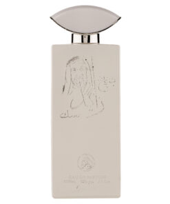 (plu00141) - Apa de Parfum Shaikh Zayed Musk, Al Fakhr Perfumes, Barbati - 100ml