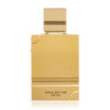 (plu00608) - Apa de Parfum Amber Oud Gold Edition, Al Haramain, Unisex - 120ml