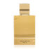 (plu00608) - Apa de Parfum Amber Oud Gold Edition, Al Haramain, Unisex - 120ml