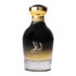 (plu05506) - Apa de Parfum Asateer, Al Wataniah, Unisex - 100ml