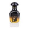 (plu05434) - Apa de Parfum Oud Al Sayad, Lattafa, Unisex - 100ml
